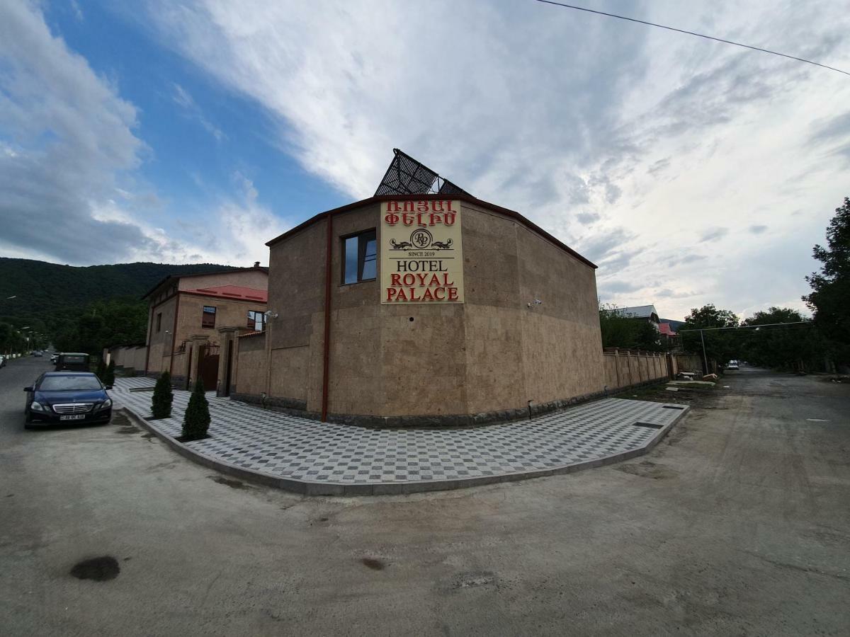 Royal Palace Hotel Vanadzor Esterno foto